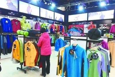 服裝企業(yè)掘金戶(hù)外市場(chǎng) 以“私人定制”引領(lǐng)運(yùn)動(dòng)項(xiàng)目經(jīng)營(yíng)新潮流