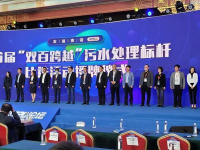 喜報！溧陽第二污水處理廠榮獲國家“再生水資源利用標(biāo)桿污水廠”稱號